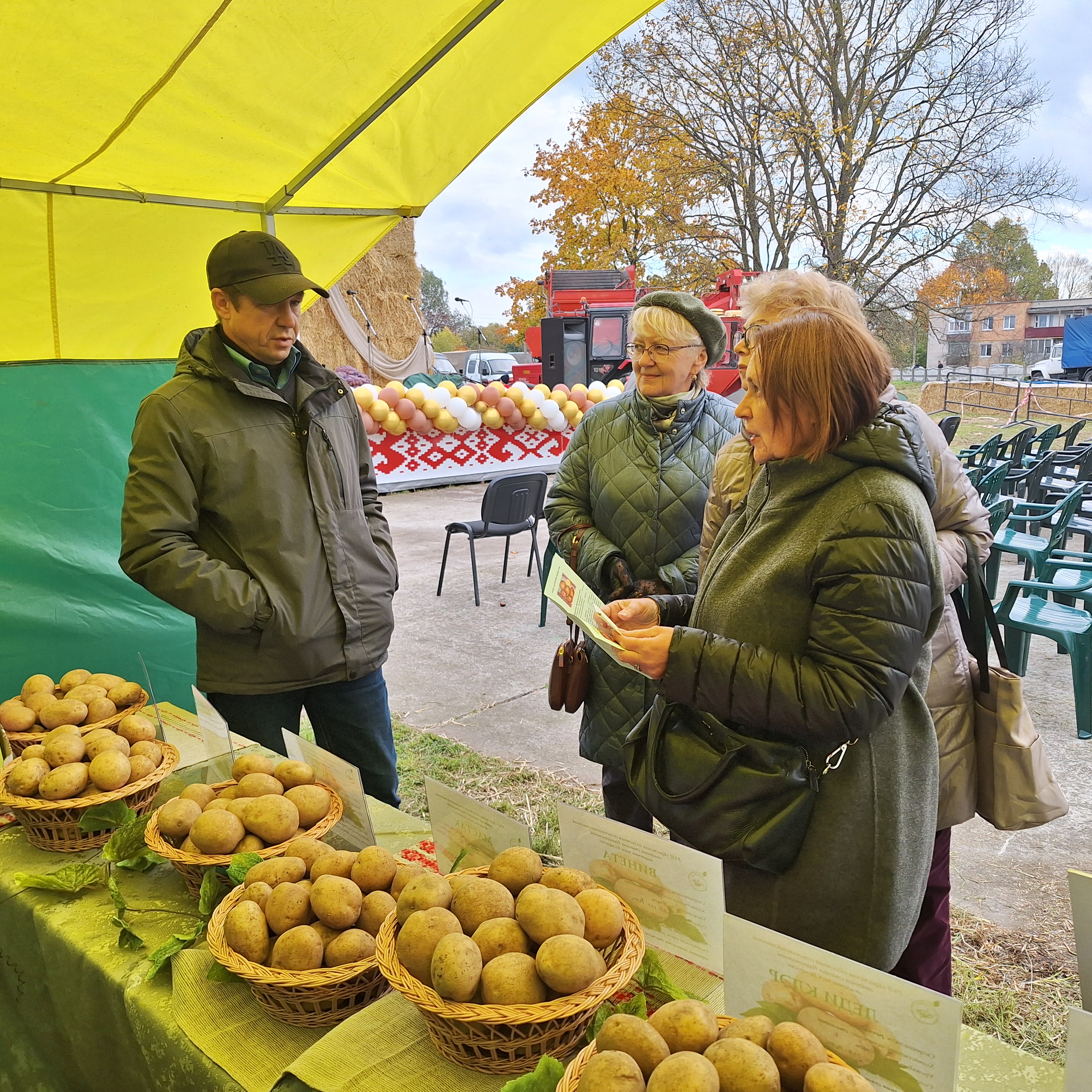 Драник фест