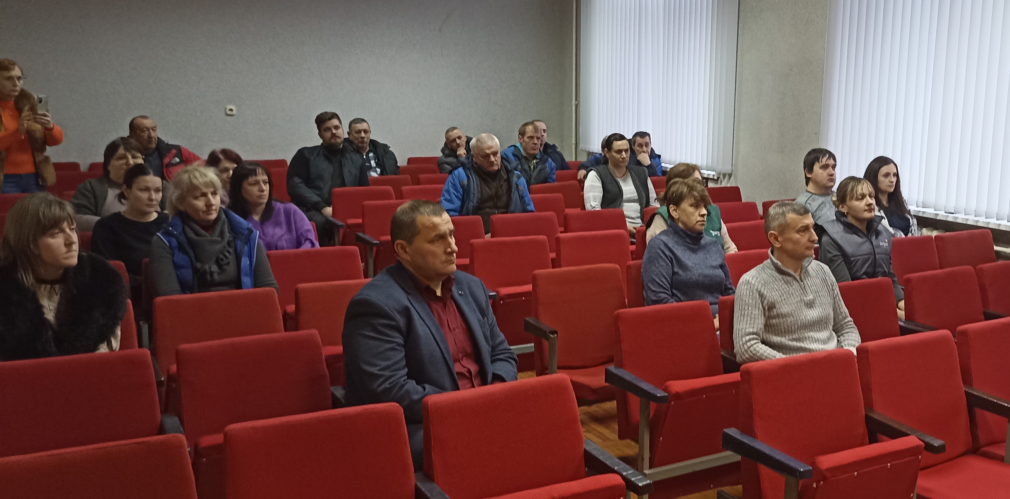 Единый день безопасности