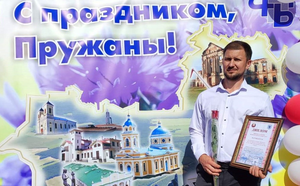 Мы - лучшие!