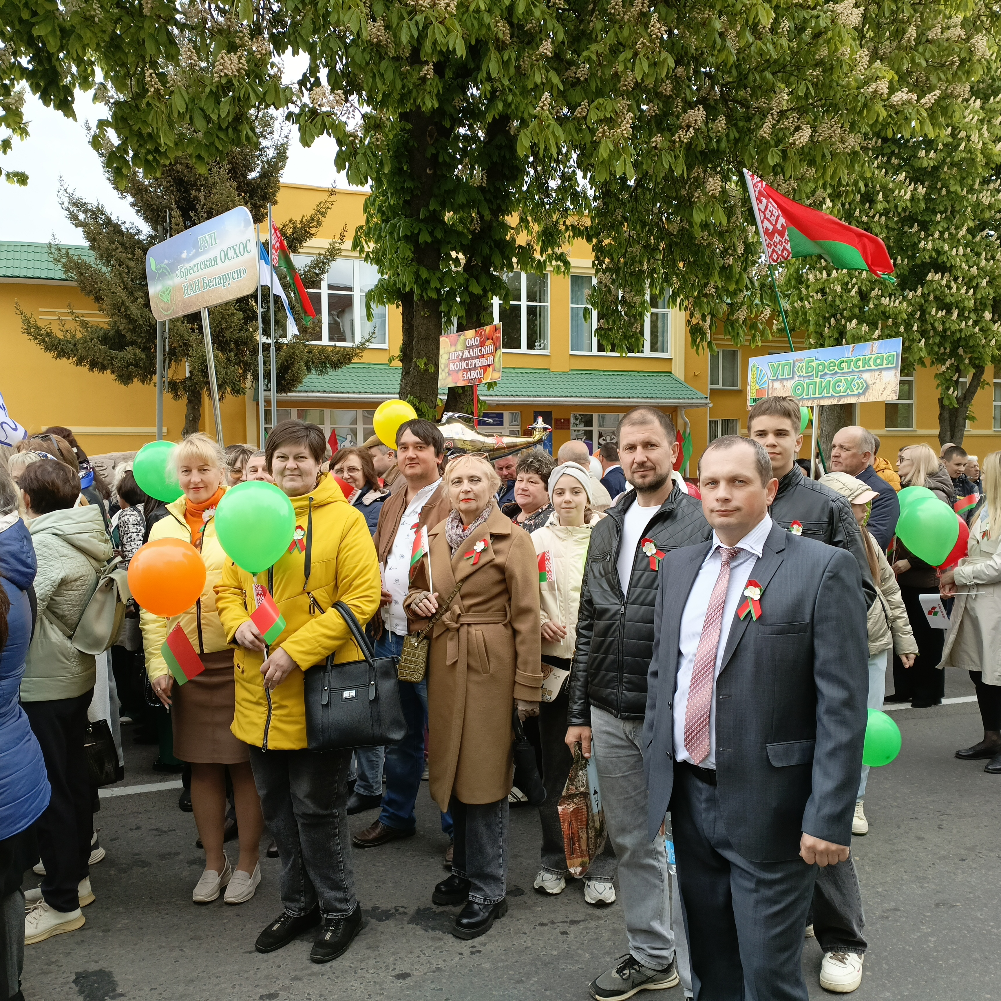 80-летие Победы!