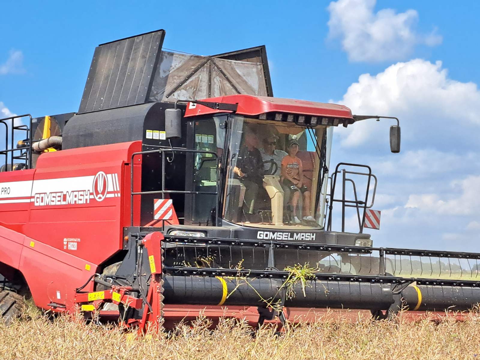 Завершение уборочной  компании 2025